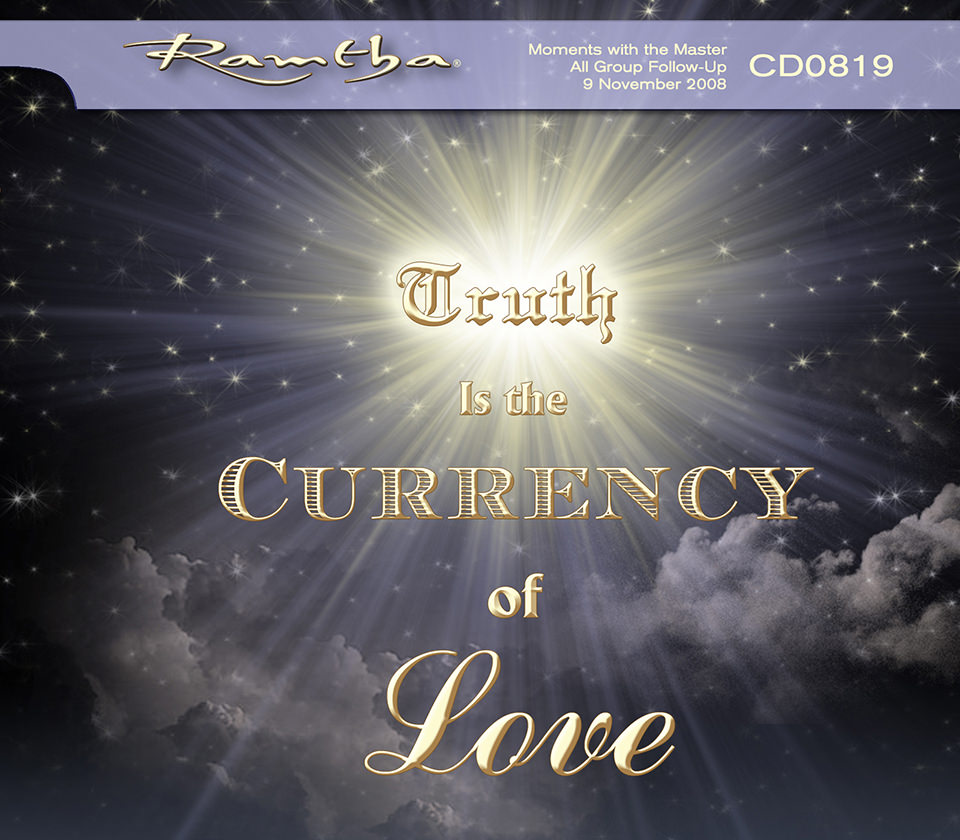 真相是愛的貨幣