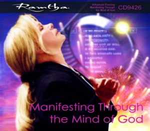 透過神的心智顯化